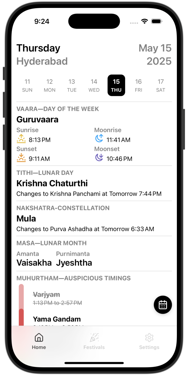 Masa App Screenshot